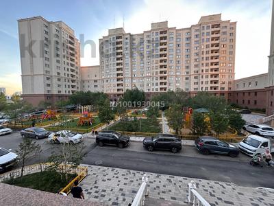 Продажа квартир: 2-комнатная квартира · 70.5 м² · 2/13 этаж, Кошкарбаева — магнум(трасса Астана-Караганда) за ~ 30 млн 〒 2-комнатная квартира · 70.5 м² · 2/13 этаж, Кошкарбаева — магнум(трасса Астана-Караганда) за ~ 30 млн 〒 в Алматы р-н