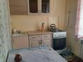1 комната · 20 м² · 1 этаж, Сарайшык — Курмангазы за 120 000 ₸ в Уральске, мкр Школьник — фото 6