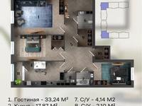 4-бөлмелі пәтер · 138.99 м² · 3 қабат, 33-й мкр, 33-ш/а., бағасы: 40 млн 〒 в Актау
