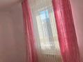 Отдельный дом · 3 комнаты · 67 м² · 4 сот., Саздинский 3 за 200 000 ₸ в Актобе — фото 3