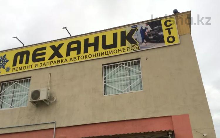 Азс, автосервисы и автомойки · 200 м² за 50 млн ₸ в Актау, 25-й мкр — фото 3