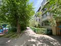 2-бөлмелі пәтер · 48 м² · 4 қабат, мкр №3, бағасы: 28 млн ₸ в Алматы, Ауэзовский р-н — фото 12