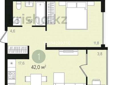 2-комнатная квартира, 43 м², 5/9 этаж, ауезова 213 за 17 млн 〒 в Кокшетау