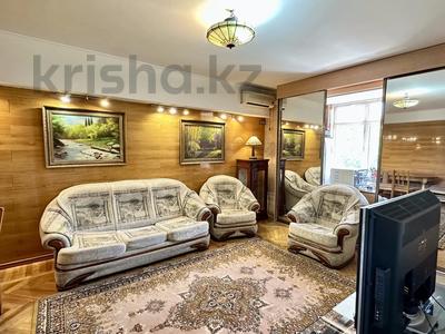 2-комнатная квартира · 51.1 м² · 4/7 этаж, Абылай хана 74 — Горячее предложение, Торг за 48 млн ₸ в Алматы, Алмалинский р-н
