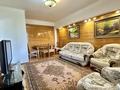 2-комнатная квартира · 51.1 м² · 4/7 этаж, Абылай хана 74 — Горячее предложение, Торг за 48 млн ₸ в Алматы, Алмалинский р-н — фото 2
