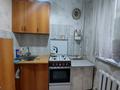 2-бөлмелі пәтер · 44 м² · 1/5 қабат, сютюшева 59, бағасы: 17.9 млн ₸ в Петропавловске