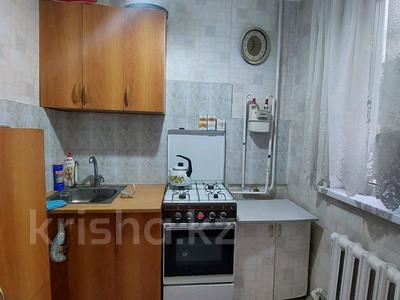 2-бөлмелі пәтер · 44 м² · 1/5 қабат, сютюшева 59, бағасы: 17.9 млн ₸ в Петропавловске