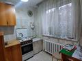 2-бөлмелі пәтер · 44 м² · 1/5 қабат, сютюшева 59, бағасы: 17.9 млн ₸ в Петропавловске — фото 2