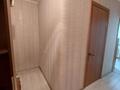 2-бөлмелі пәтер · 44 м² · 1/5 қабат, сютюшева 59, бағасы: 17.9 млн ₸ в Петропавловске — фото 9