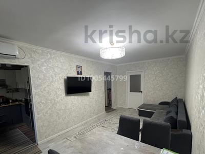 2-комнатная квартира · 46 м² · 3/5 этаж, Сидранского 34 за 21 млн 〒 в Конаеве (Капчагай)