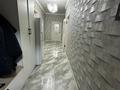 Жеке үй · 7 бөлме · 220 м² · 8 жүзд., Айганым 153, бағасы: 60 млн ₸ в  — фото 7