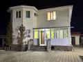 Жеке үй · 7 бөлме · 220 м² · 8 жүзд., Айганым 153, бағасы: 60 млн ₸ в 