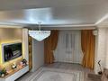 Жеке үй · 7 бөлме · 220 м² · 8 жүзд., Айганым 153, бағасы: 60 млн ₸ в  — фото 4