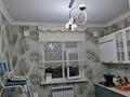 1-бөлмелі пәтер · 43.5 м² · 1/5 қабат, Асар ш/а 23 — ул .Туркия, бағасы: 18 млн ₸ в Шымкенте, Абайский р-н