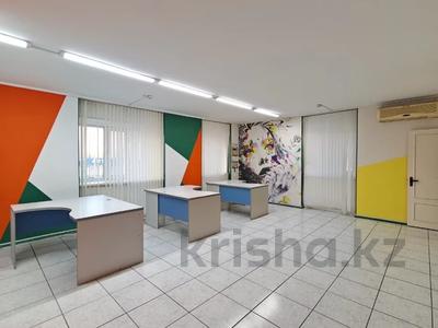 Офисы · 250 м² за ~ 1.3 млн 〒 в Астане, Сарыарка р-н