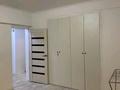 1-бөлмелі пәтер · 46 м² · 7/9 қабат, мкр Калкаман-1, Калкаман 2 13, бағасы: 200 000 ₸ в Алматы, Наурызбайский р-н