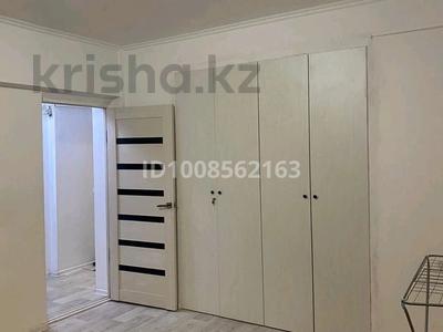 1-бөлмелі пәтер · 46 м² · 7/9 қабат, мкр Калкаман-1, Калкаман 2 13, бағасы: 200 000 ₸ в Алматы, Наурызбайский р-н