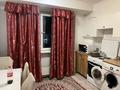 1-бөлмелі пәтер · 46 м² · 7/9 қабат, мкр Калкаман-1, Калкаман 2 13, бағасы: 200 000 ₸ в Алматы, Наурызбайский р-н — фото 4