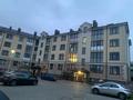 1-комнатная квартира, 42.15 м², 3/4 этаж, Тепличная 1 за 23 млн 〒 в Калининграде