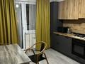 2 бөлме · 60 м² · 1/5 қабат, Шұғыла ш/а. 16/9к3 — Алма сити, бағасы: 150 000 ₸ в Алматы, Наурызбайский р-н