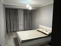 2 бөлме · 60 м² · 1/5 қабат, Шұғыла ш/а. 16/9к3 — Алма сити, бағасы: 150 000 ₸ в Алматы, Наурызбайский р-н — фото 2
