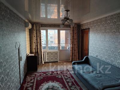 Аренда квартир в Жетысу обл.: 2-комнатная квартира · 44 м² · 5/5 этаж · помесячно, Конаева 26 за 120 000 〒 2-комнатная квартира · 44 м² · 5/5 этаж · помесячно, Конаева 26 за 120 000 〒 в Талдыкоргане, мкр Жастар