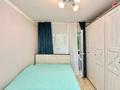 3-комнатная квартира · 73 м² · 5/5 этаж, мкр Мамыр-1 — ТЦ Спутник, С ремонтом!!! за 53 млн ₸ в Алматы, Ауэзовский р-н — фото 15