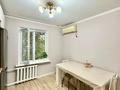 3-комнатная квартира · 73 м² · 5/5 этаж, мкр Мамыр-1 — ТЦ Спутник, С ремонтом!!! за 53 млн ₸ в Алматы, Ауэзовский р-н — фото 5