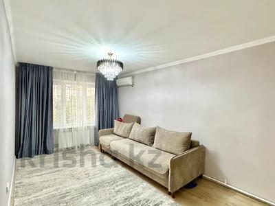 3-комнатная квартира · 73 м² · 5/5 этаж, мкр Мамыр-1 — ТЦ Спутник, С ремонтом!!! за 53 млн ₸ в Алматы, Ауэзовский р-н