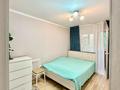 3-комнатная квартира · 73 м² · 5/5 этаж, мкр Мамыр-1 — ТЦ Спутник, С ремонтом!!! за 53 млн ₸ в Алматы, Ауэзовский р-н — фото 14