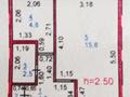 1-бөлмелі пәтер · 29 м² · 5/5 қабат, муткенова 56, бағасы: 12.5 млн ₸ в Павлодаре