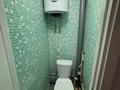 2-бөлмелі пәтер · 50.8 м² · 9/9 қабат, 5 мкрн 5, бағасы: 17.8 млн ₸ в Костанае — фото 9