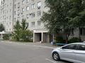 1-комнатная квартира, 42 м², 9/9 этаж, Ткачева 20 за 14.5 млн 〒 в Павлодаре — фото 4