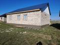 Отдельный дом · 4 комнаты · 120 м² · 10 сот., Республика 1340 за 8.5 млн ₸ в Хромтау — фото 2