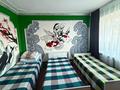 Жеке үй · 6 бөлме · 240 м², 1 мая 44, бағасы: 750 000 ₸ в Костанае — фото 13