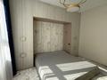 2-комнатная квартира · 60 м² · 5/12 этаж, Коктерек за 45 млн ₸ в Алматы, Наурызбайский р-н — фото 5