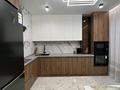 2-комнатная квартира · 60 м² · 5/12 этаж, Коктерек за 45 млн ₸ в Алматы, Наурызбайский р-н — фото 8
