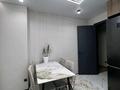 2-комнатная квартира · 60 м² · 5/12 этаж, Коктерек за 45 млн ₸ в Алматы, Наурызбайский р-н — фото 9