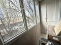 1-комнатная квартира · 35 м² · 3/5 этаж, Гагарина 196А за 35 млн ₸ в Алматы, Бостандыкский р-н — фото 14