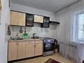 2-комнатная квартира · 48.3 м² · 1/9 этаж, Павлова 97/3 за 24.5 млн ₸ в Павлодаре — фото 8