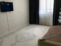 1-комнатная квартира · 42.1 м² · 2/5 этаж, мкр. Зачаганск пгт, Монкеулы 108/1 — ТД Көктем за 16 млн ₸ в Уральске — фото 4