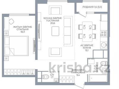 2-комнатная квартира · 70 м² · 10/16 этаж, Каныша Сатпаева 90/55Б за 56 млн ₸ в Алматы, Бостандыкский р-н