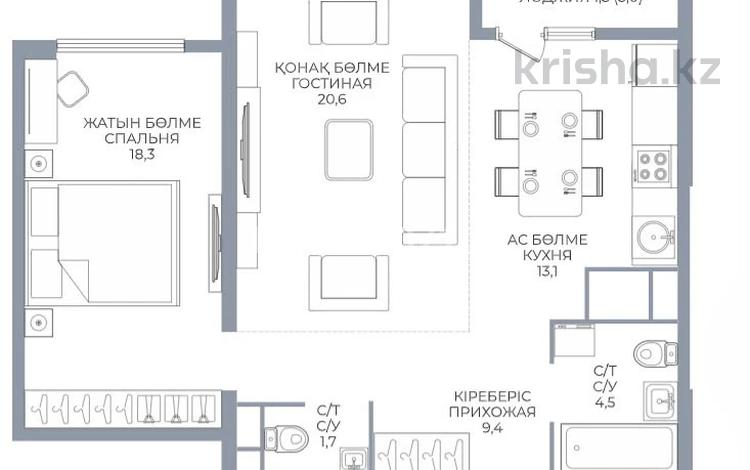 2-комнатная квартира · 70 м² · 10/16 этаж, Каныша Сатпаева 90/55Б за 56 млн ₸ в Алматы, Бостандыкский р-н — фото 2