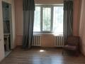1-бөлмелі пәтер · 30 м² · 1/5 қабат, Байтурсынова 76 — Кунаева, бағасы: 100 000 ₸ в Шымкенте, Туран р-н — фото 4