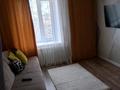 1-комнатная квартира · 33 м² · 6/9 этаж, мкр Новый Город, Нуркена Абдирова 32 за 250 000 ₸ в Караганде, Казыбек би р-н — фото 2