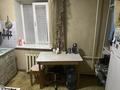 2-бөлмелі пәтер · 42 м² · 4/4 қабат, Солодовникова 135в — Гагарина/Сатпаевв, бағасы: 36 млн ₸ в Алматы, Бостандыкский р-н — фото 18