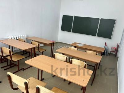 Образование • 25 м² за 1 500 〒 в Павлодаре