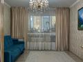 3-комнатная квартира · 63 м² · 4/6 этаж, кереева 7 за 18.5 млн ₸ в Актобе