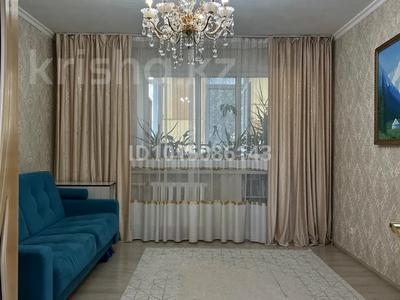 3-комнатная квартира · 63 м² · 4/6 этаж, кереева 7 за 18.5 млн ₸ в Актобе
