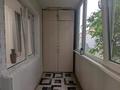 2-бөлмелі пәтер · 60.7 м² · 2/5 қабат, Циолковского, бағасы: 24.9 млн ₸ в Уральске — фото 23